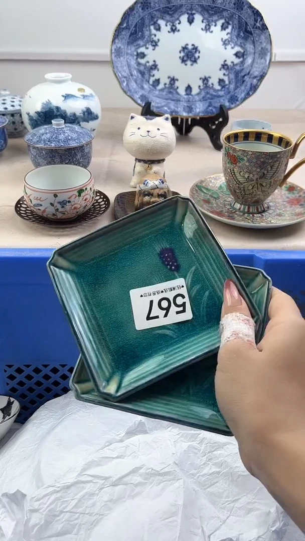 【闪购商品】瓷片567，，，，，，