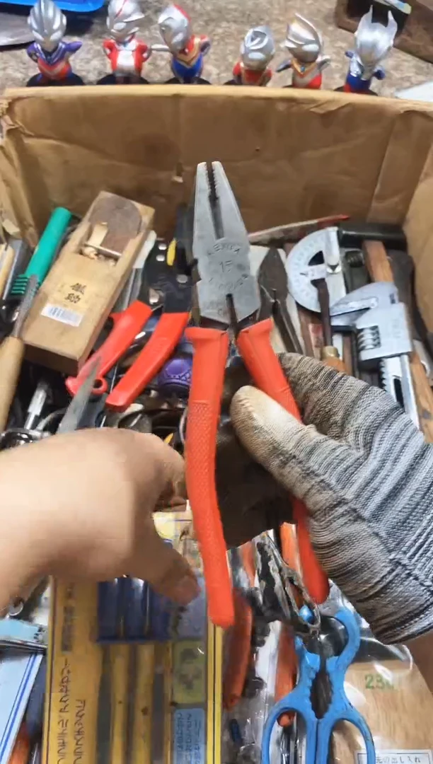 阿*麻嘎子工具闪购链接一物一拍