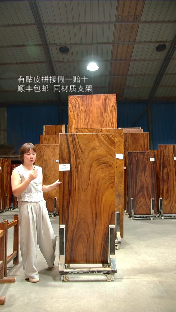 木C648- 160*68*6 带脚