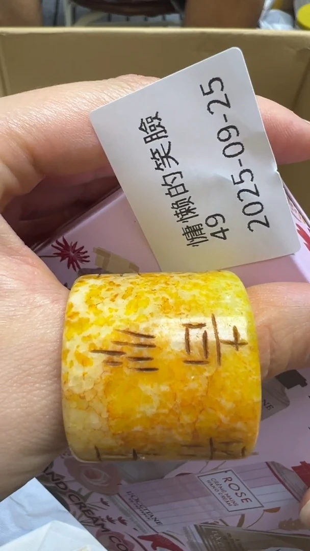 手工艺品琉璃慵***臉瓷片瓷片瓷片瓷片