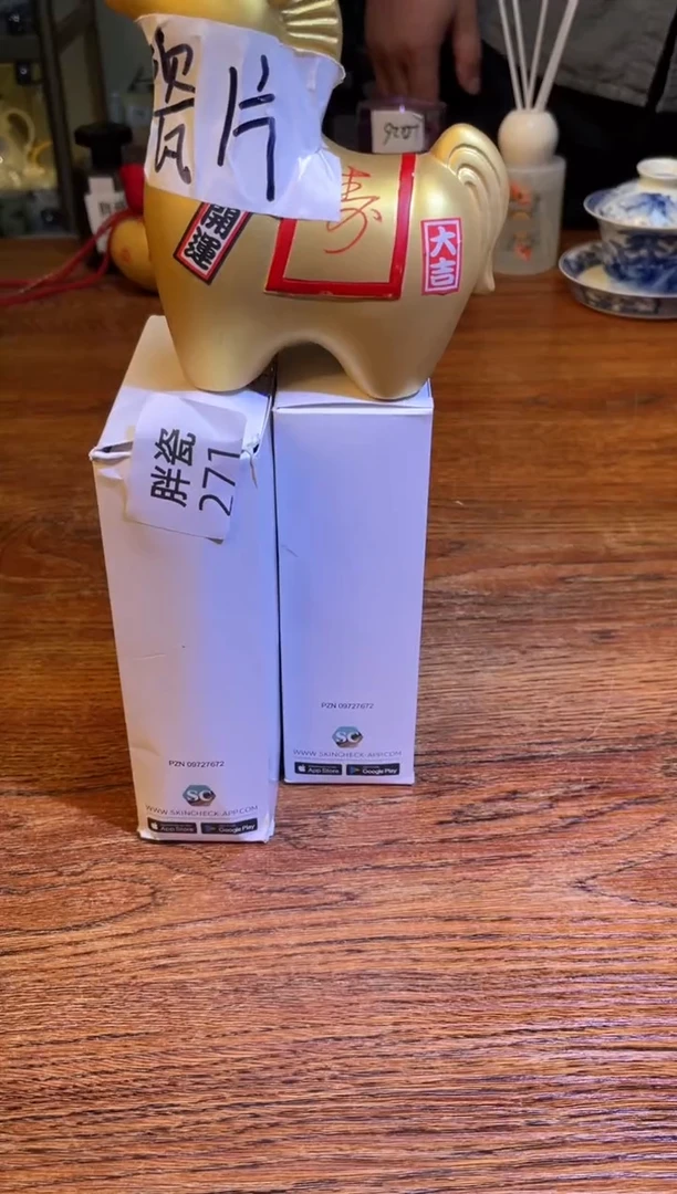 ?***鼠瓷片满20米包邮一单一付
