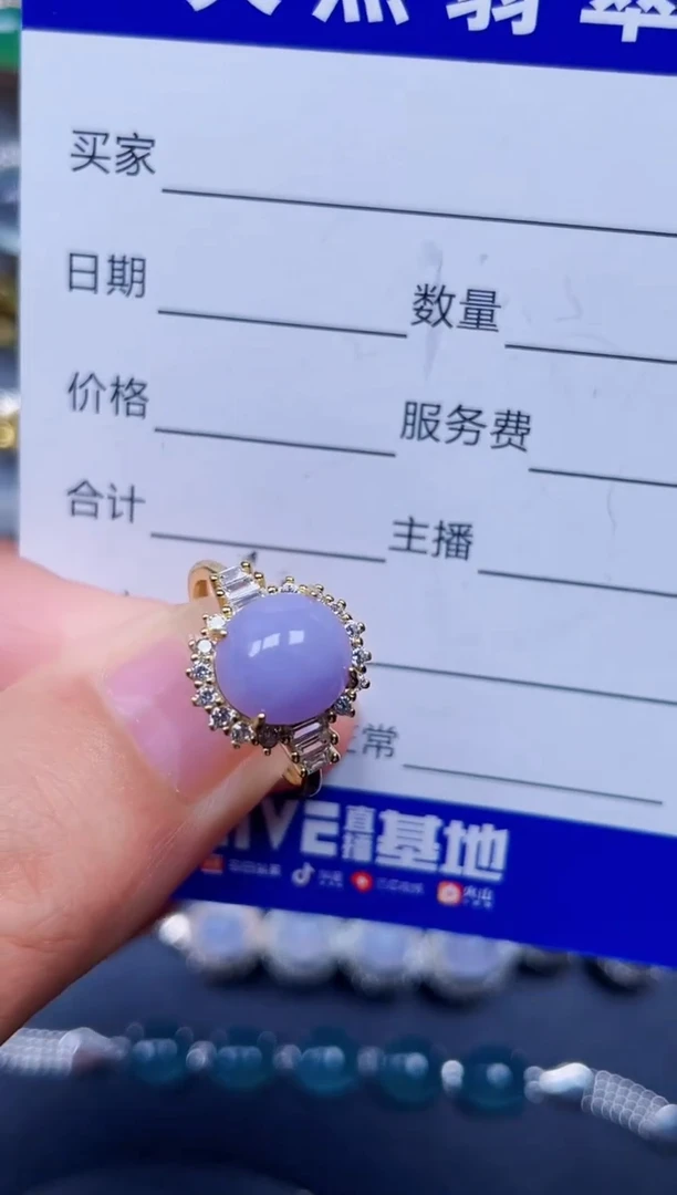 银S925镶嵌戒指翡翠45