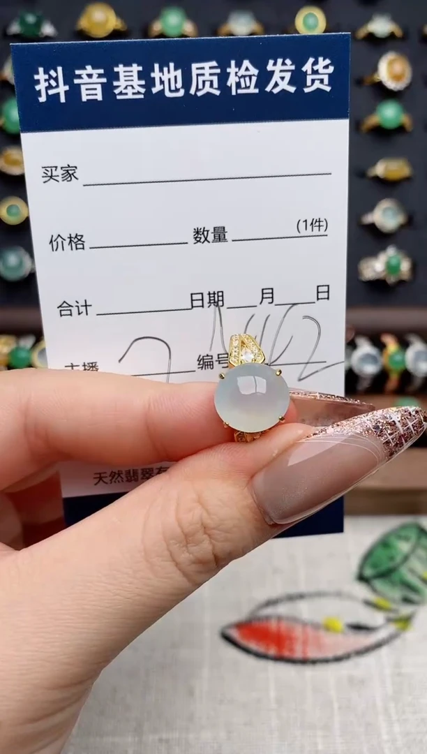 银S925镶嵌戒指翡翠.