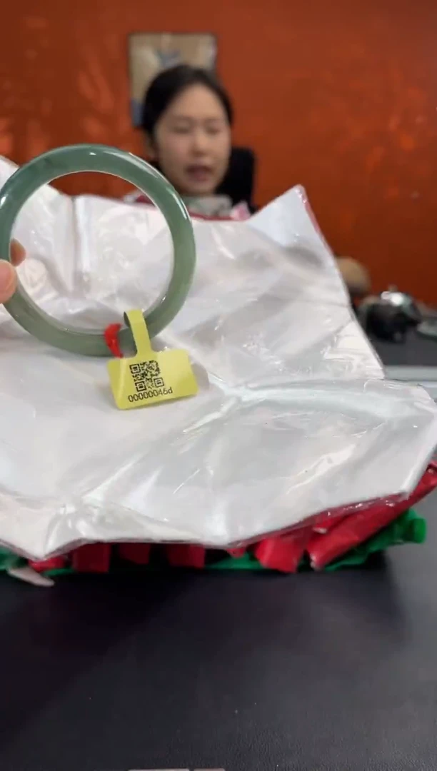 未镶嵌手镯翡翠盒**坤55.6