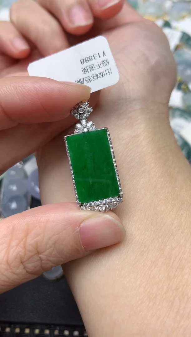 颈饰18K金镶嵌翡翠天然缅甸A货翡翠