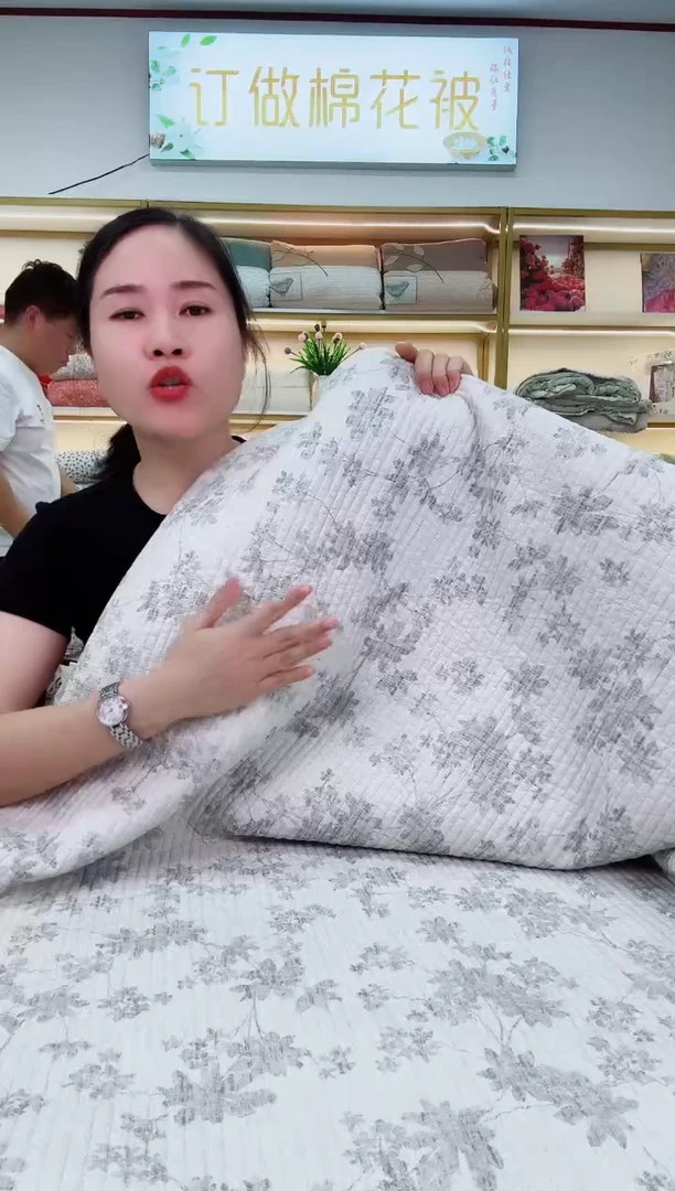 高品质床盖