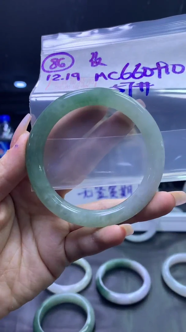 未镶嵌定制翡翠86手镯纹57+660元+拍一发一