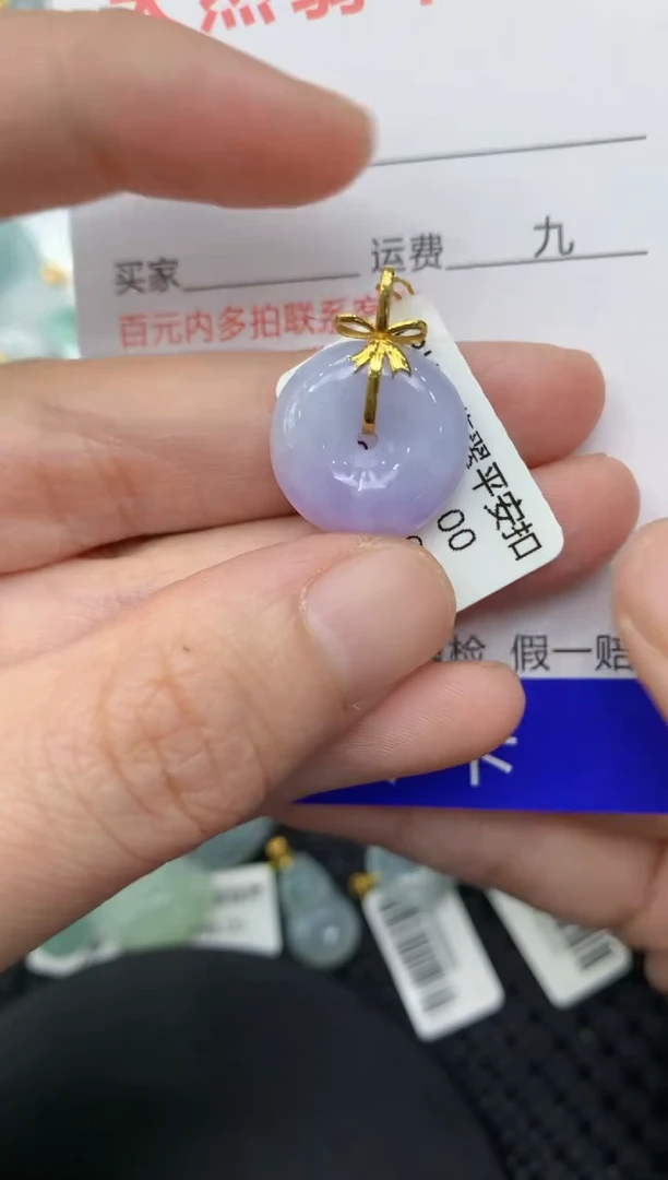 【闪购商品】翡翠颈饰18K金镶嵌111111111111