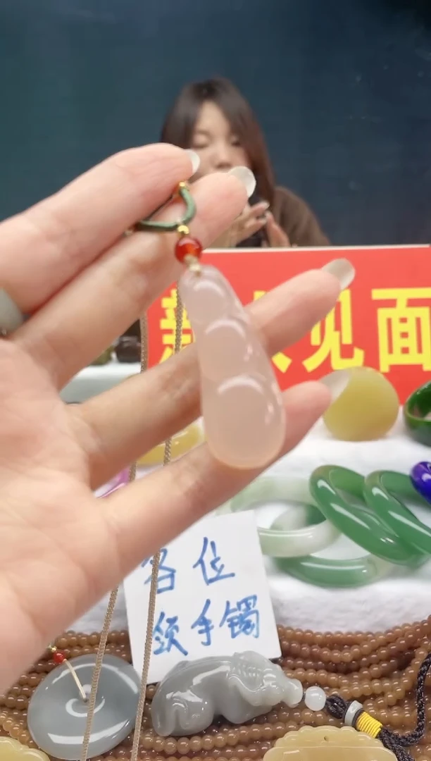 【闪购商品】和田玉颈饰未镶嵌1