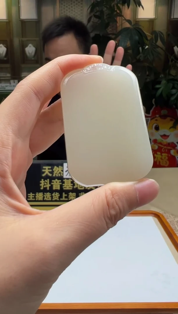 颈饰未镶嵌和田玉-多样性发其一SS-2025-9-26-27