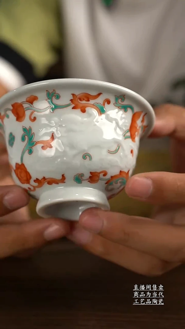 瓷片景德镇手工陶瓷茶具