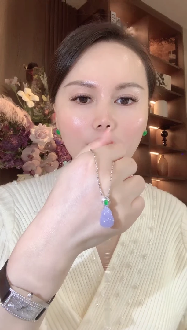 吊坠(不含链)18K金镶嵌翡翠C68 紫货有一定色差