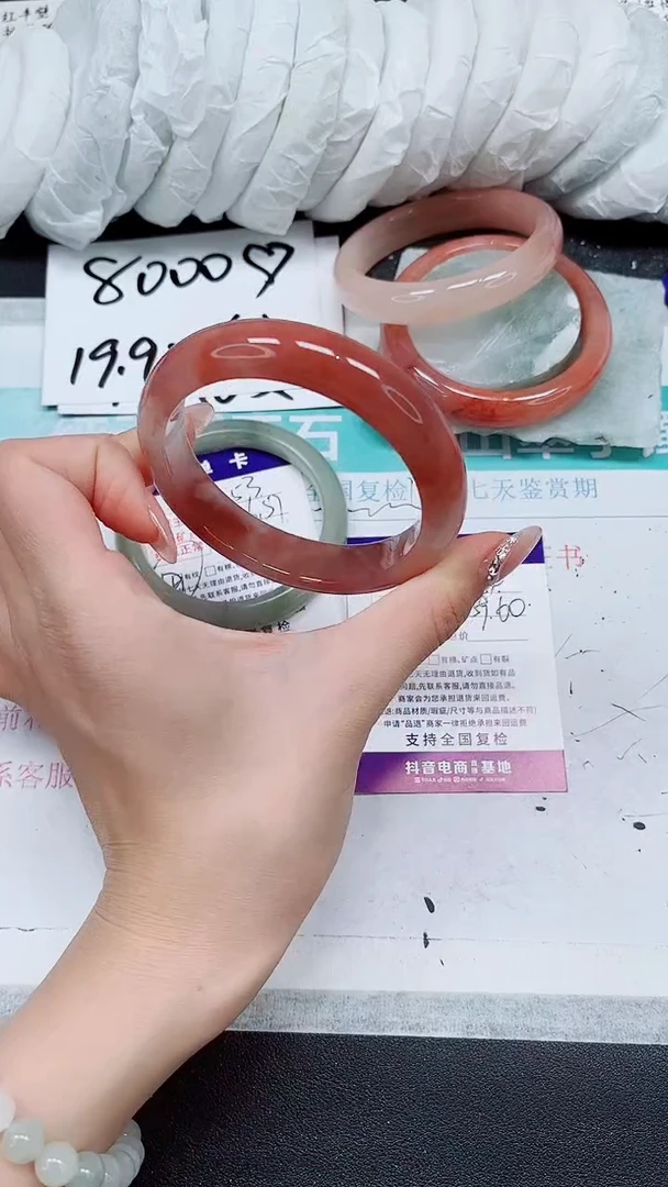 【闪购商品】石英质玉手镯未镶嵌A54-59/60