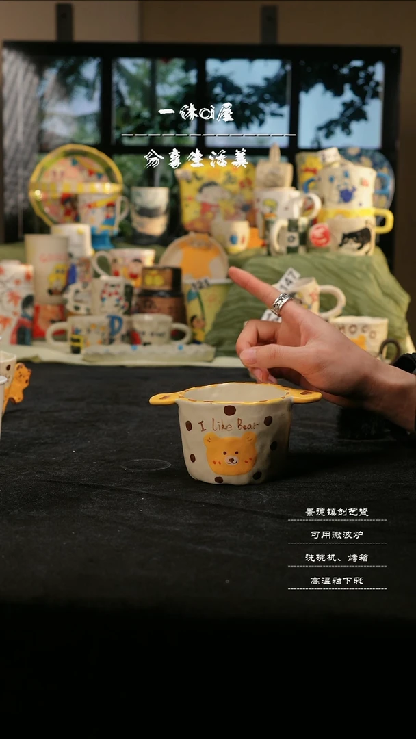 【闪购商品】摆件亲工手绘陶瓷-微瑕