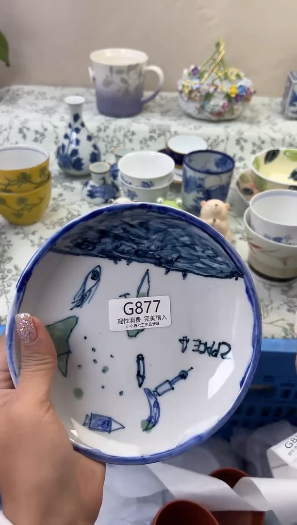 瓷?***.877GGGGGGGGGGGG
