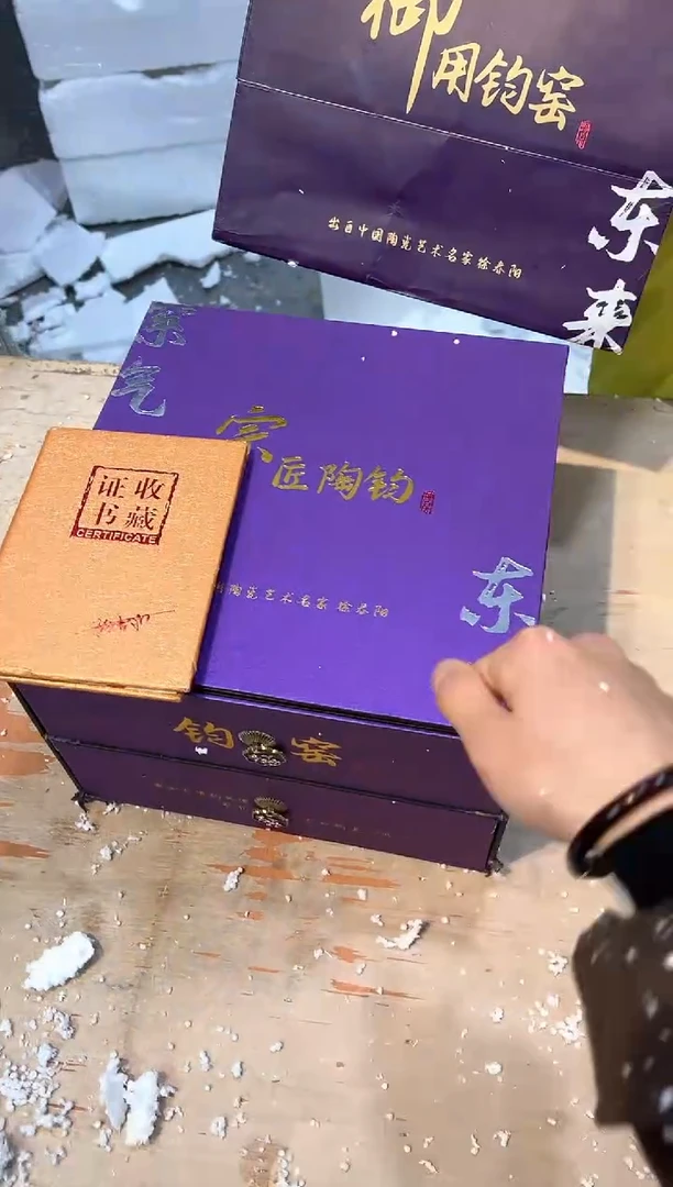 【闪购商品】其他@@@@@@@@@@@@@@@