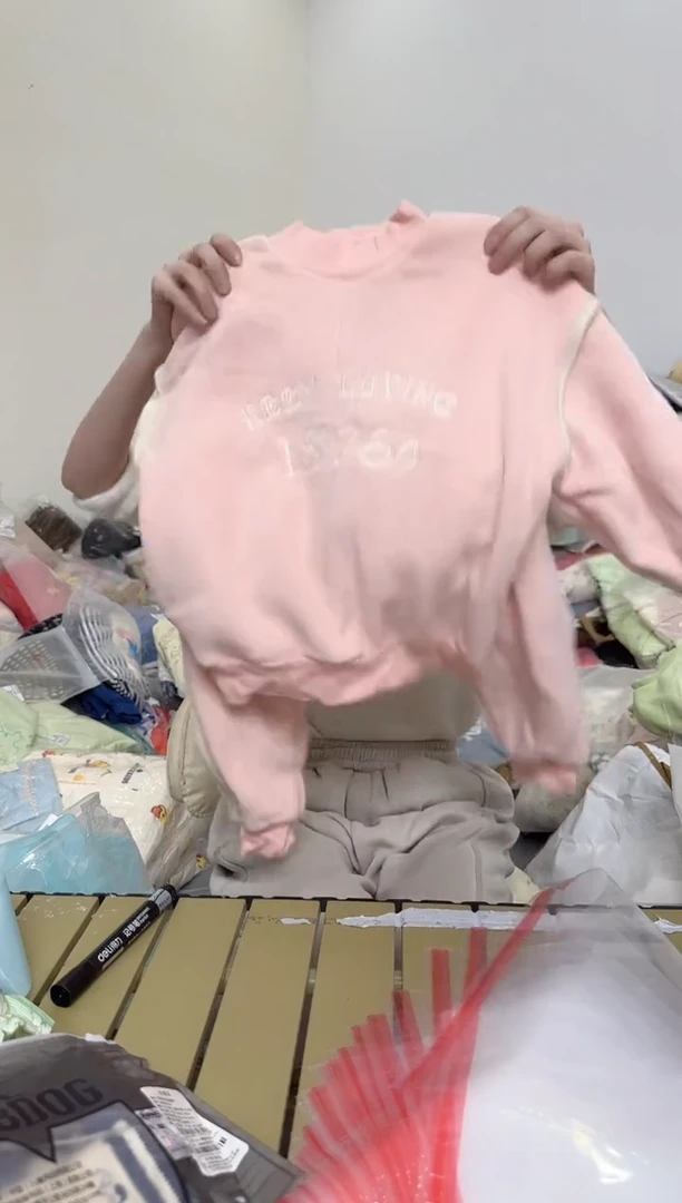兮兮家童装捡漏377