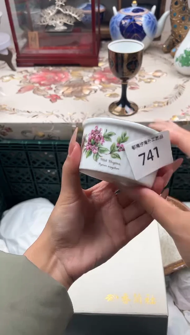 瓷片旗****…V         741