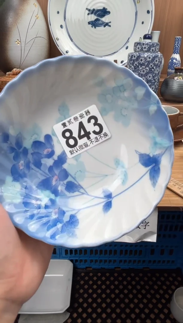 用****9瓷器瓷器瓷器瓷器