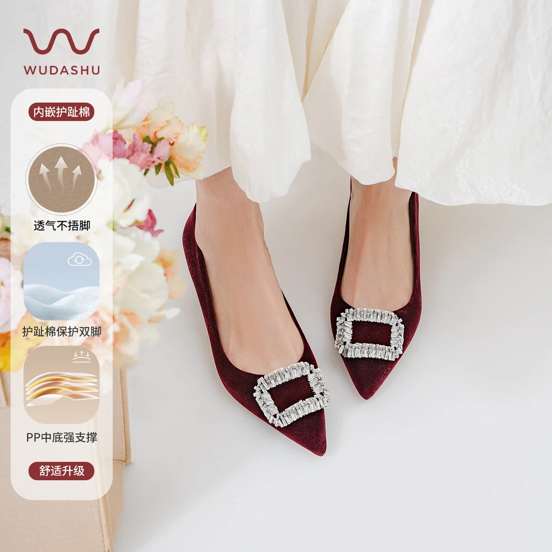 吴大叔2025年春季新升级“护趾棉”尖头浅口细跟时尚百搭高跟鞋D069