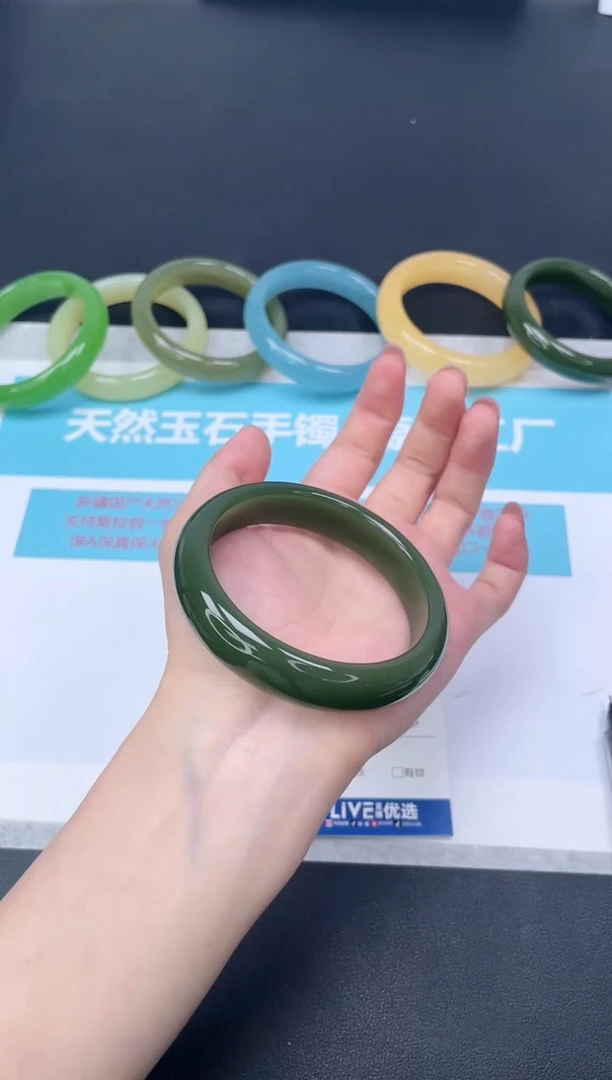 未镶嵌手镯石英质玉m138/5859
