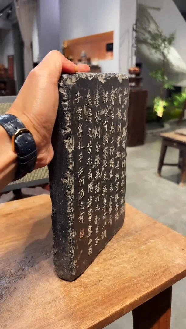 克*因茶道配件茶道配件760