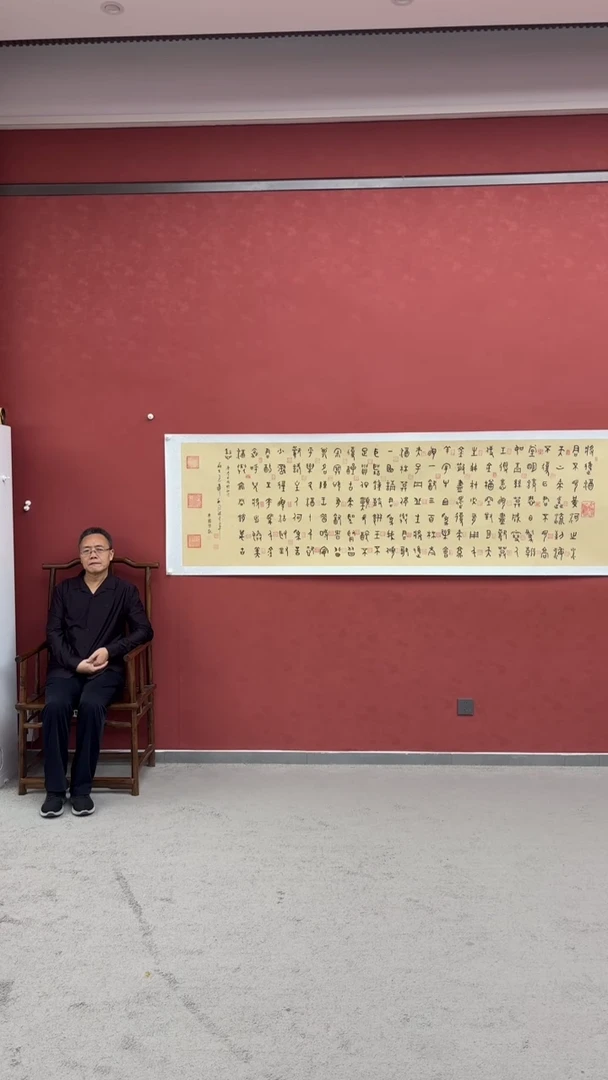 书法将进酒杜文平老师作品