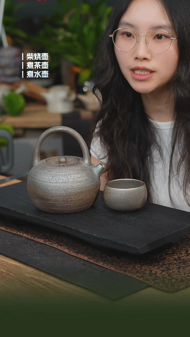 瓷片铁胎柴烧800cc 一壶一随机柴烧杯（可备注有字无字）