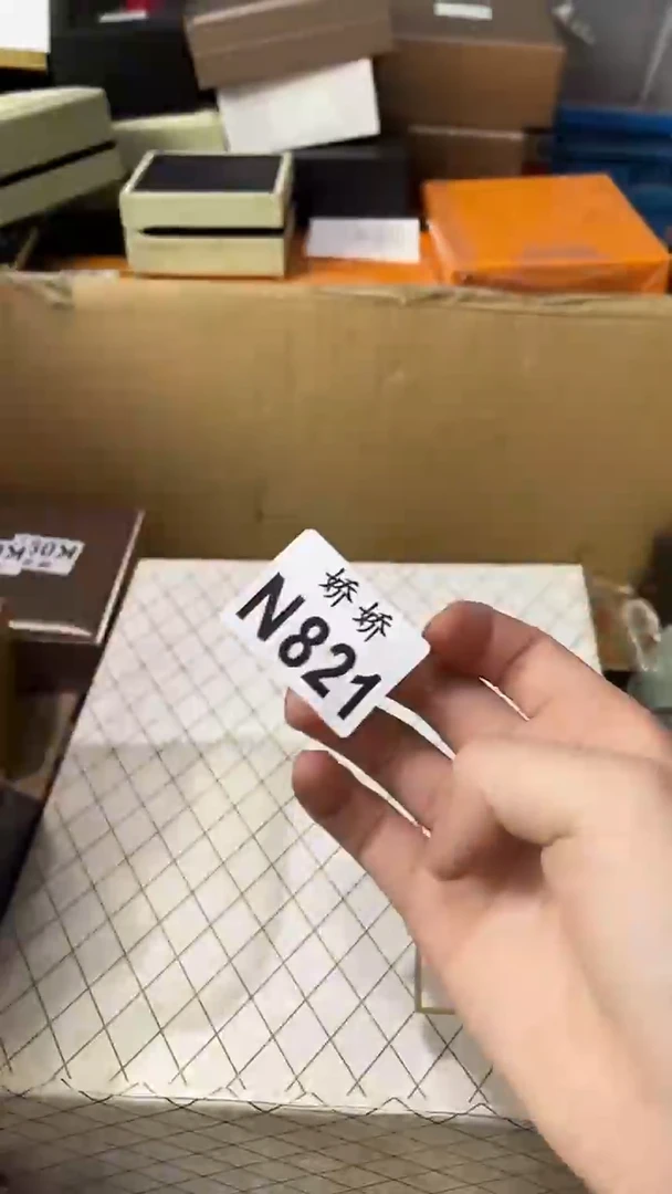 瓷片朴*发821定向 朴大发定向 朴大发 代