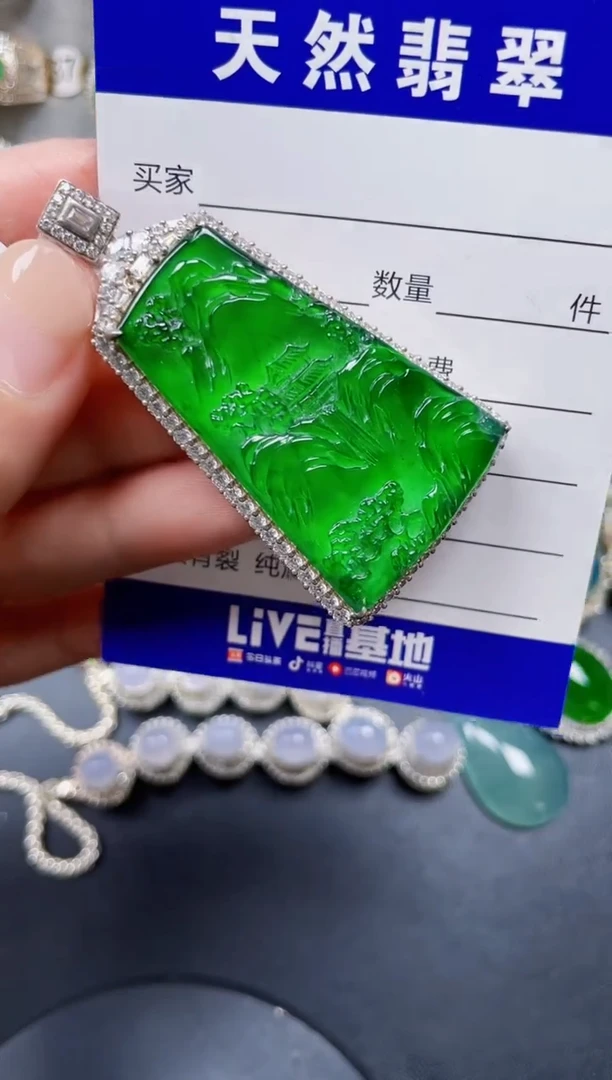 颈饰银S925镶嵌翡翠416
