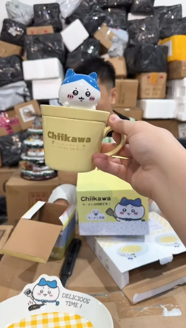 瓷片原盒小八带盖杯