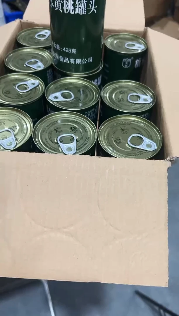 0002555凌翔黄桃罐头425G