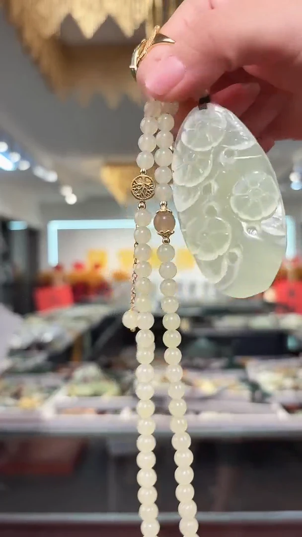 合金岫玉颈饰吊坠