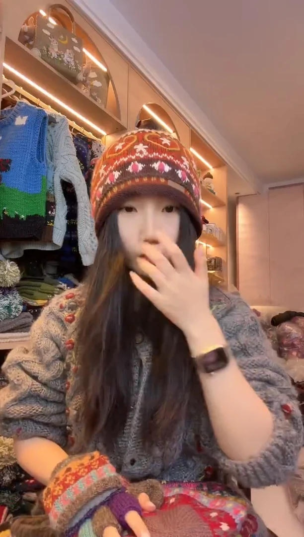 羊毛美利奴美拉德爱心