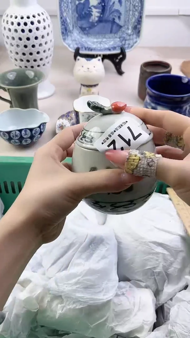 瓷片712，，，，，，，，