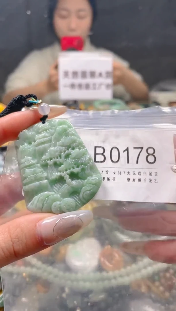 【闪购商品】翡翠颈饰未镶嵌/B/翡翠A货一图一物
