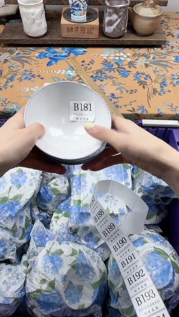 瓷片?*舞                B181