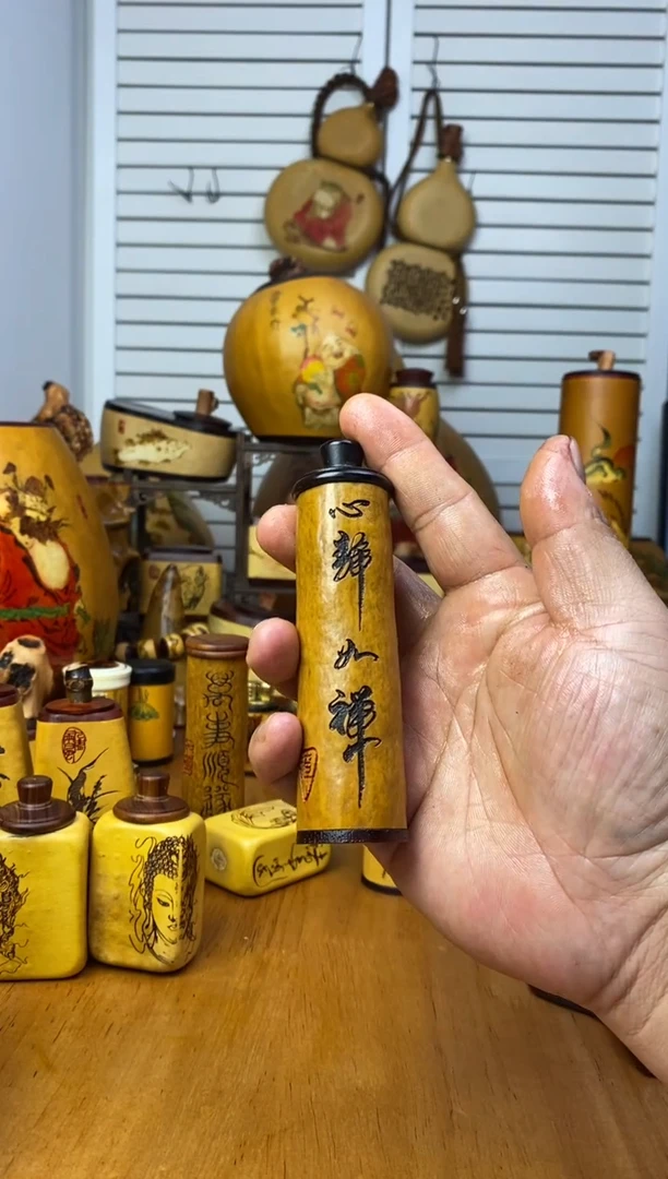 开**菓葫芦葫芦葫芦葫芦