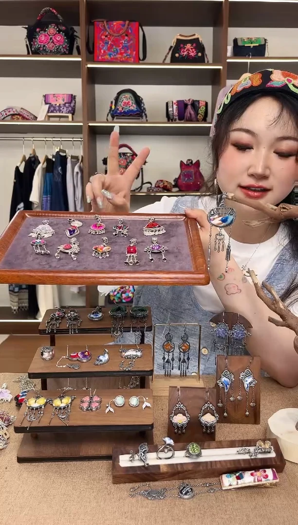 织绣1771黔东南苗族刺绣