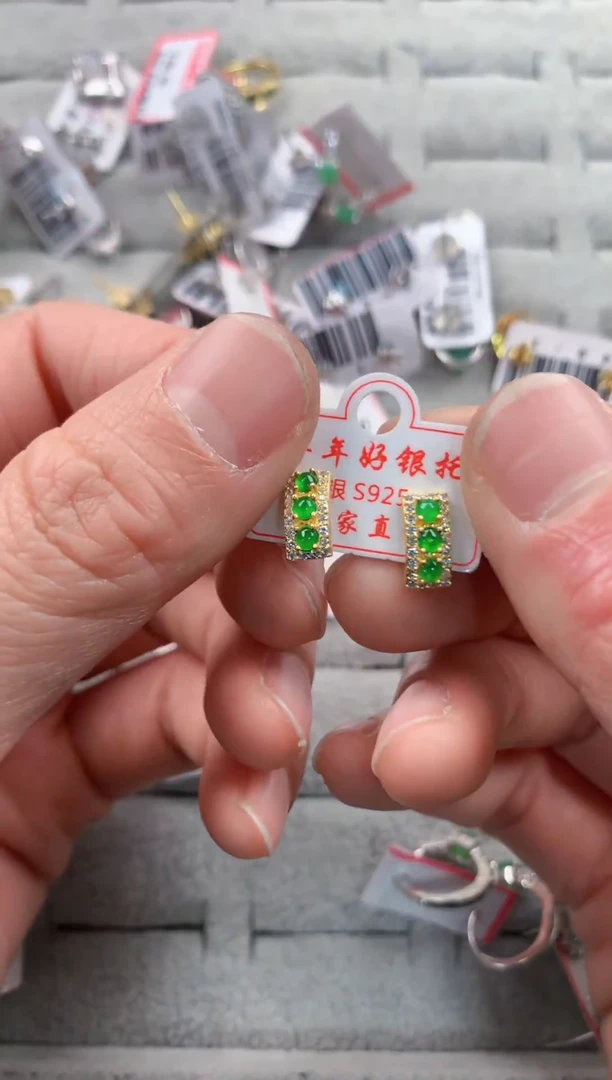 银S925镶嵌戒指翡翠555   10