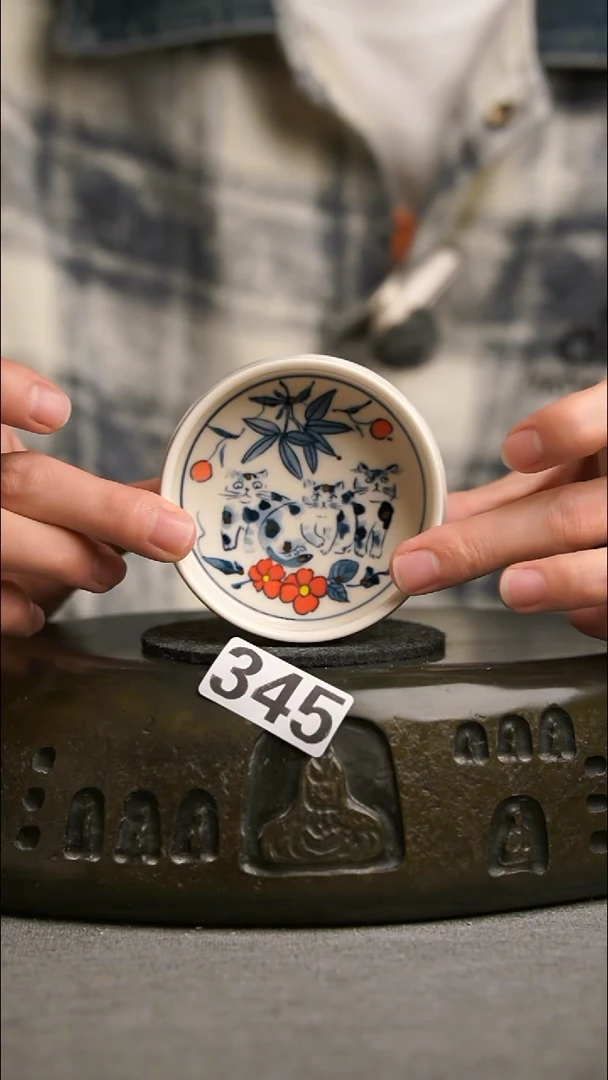 345景德镇陶瓷茶器系列