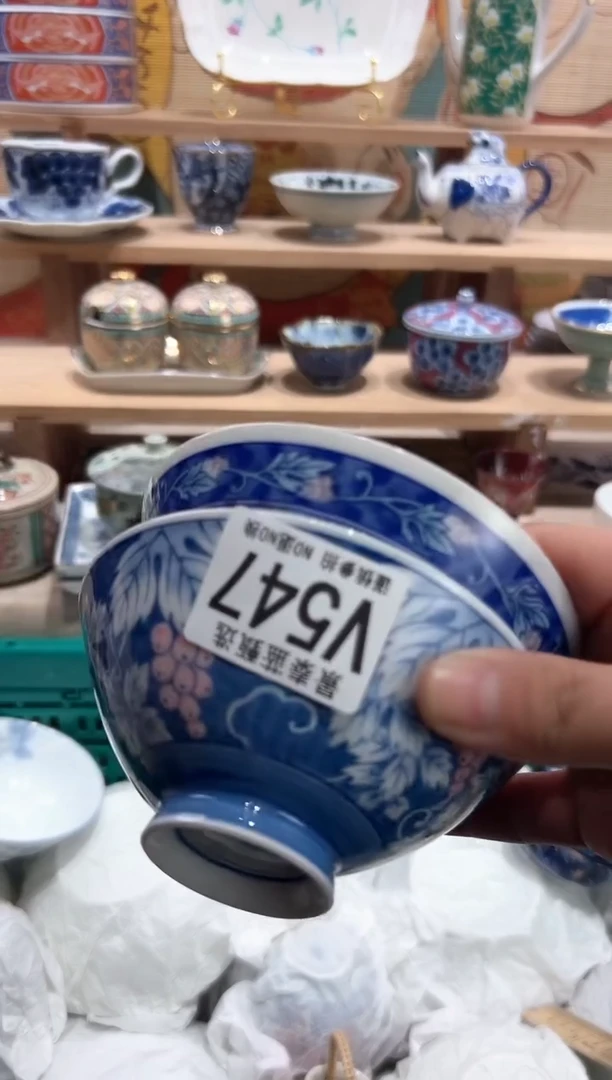 【闪购商品】瓷片当天凑满25米包邮V547