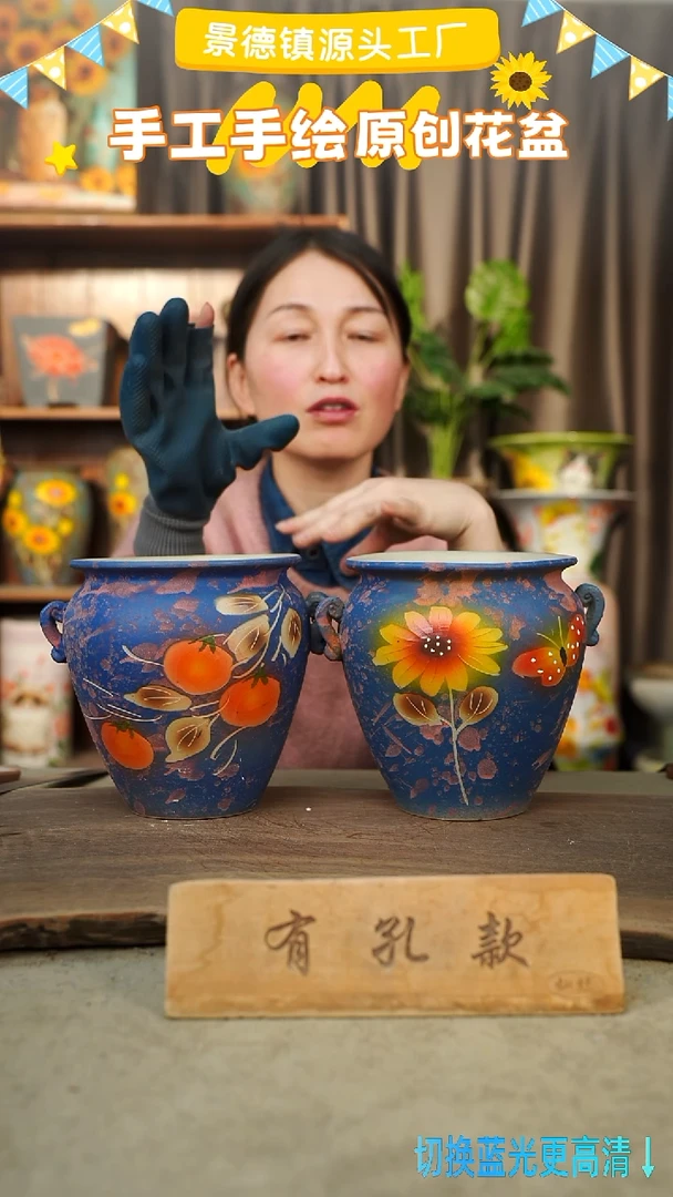 陶瓷18-237 口径15高度16 1-2误差 微瑕 2个