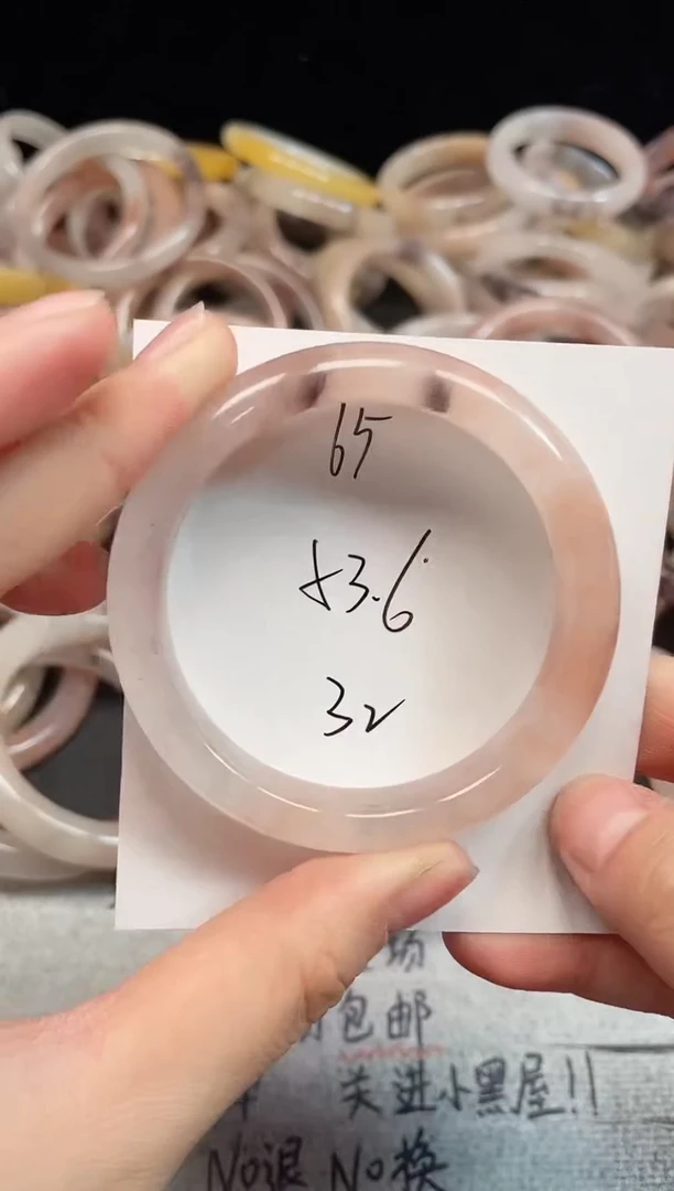 未镶嵌手镯石英质玉65