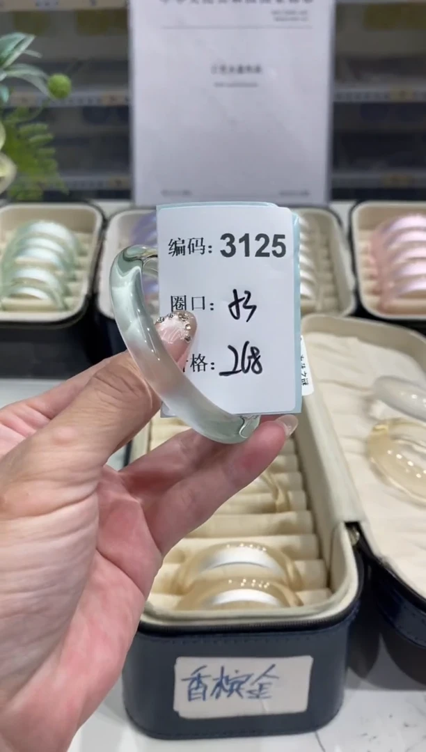 非金属无编码3125