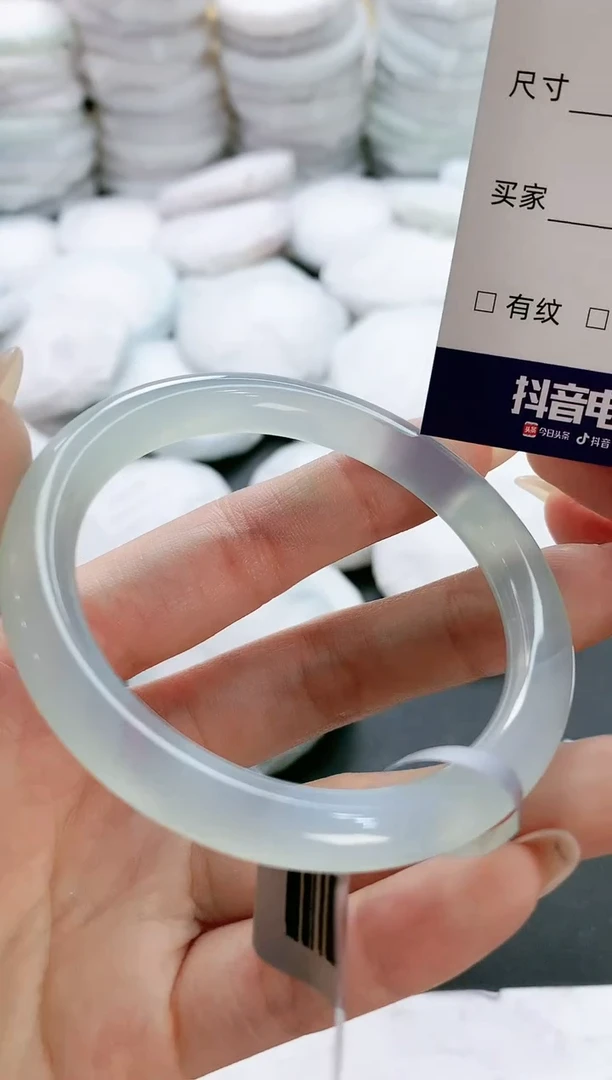 【闪购商品】玛瑙/玉髓手镯未镶嵌474
