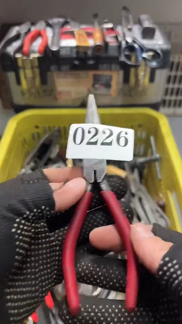 林*隐龙中古回流工具