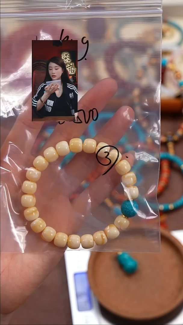 手串蜜蜡18K金镶嵌音***生柒禧文玩回血好物