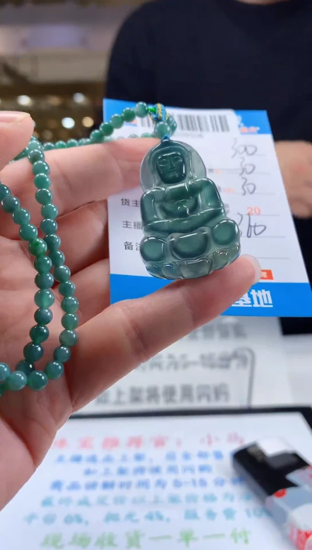 未镶嵌定制翡翠天然翡翠A货拍一发一