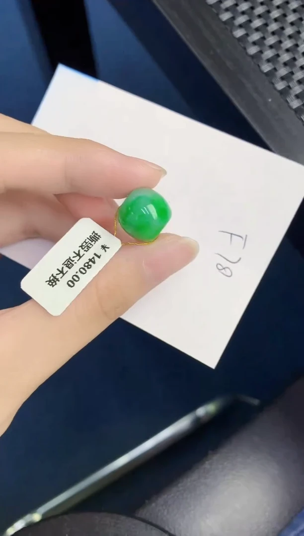 翡翠未镶嵌颈饰天然翡翠緬甸A貨